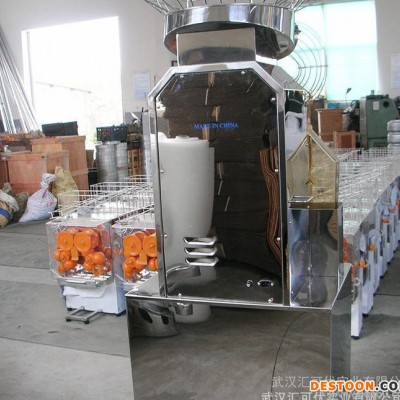 直銷檸檬橙汁機 商用榨汁機 新款橙子榨汁機 電動榨橙汁機