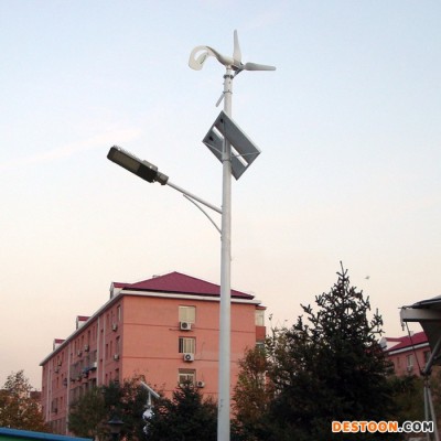 新農村風光互補太陽能路燈 戶外風機互補路燈路燈桿 風力發電路燈