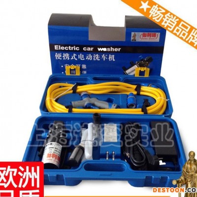 普通高壓洗車機價格 太陽能數碼移動洗車機 周