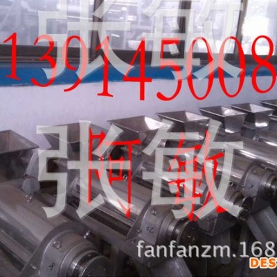創業LZ-1.5食品榨汁機240果蔬小額投資螺旋榨汁機果蔬壓