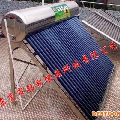 供應節能環保型太陽能熱水器，管式太陽能熱水器，平板式太陽能熱水器