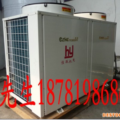 供應空氣能熱水器取締傳統熱水器
