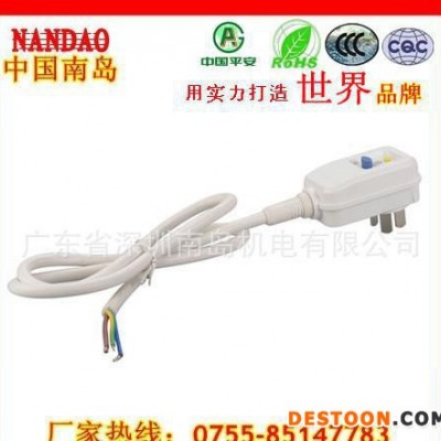 保護插頭-熱水器漏電保護插頭，太陽能熱水器保護插頭