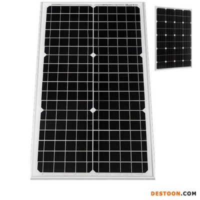 徐州眾厵1000W太陽能發電機組