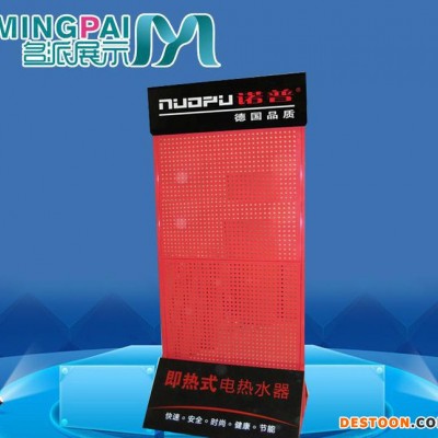 直銷 諾普熱水器展架 小家電非中島展架