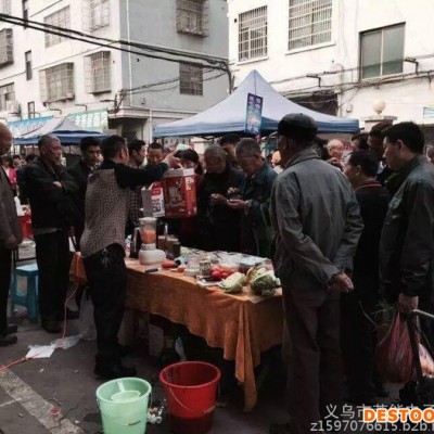 多功能果蔬養(yǎng)生機(jī)  家用電動(dòng)榨汁機(jī) 五谷養(yǎng)生料理機(jī) 豆?jié){機(jī)批發(fā)