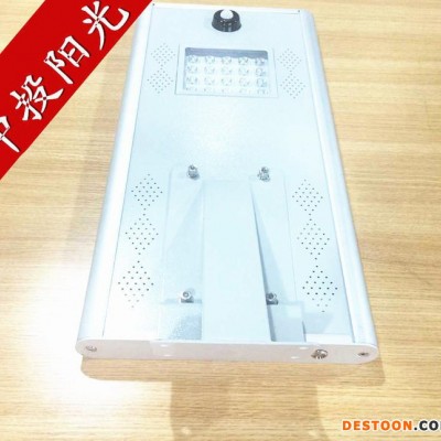中投陽光  太陽能一體化路燈,太陽能一體路燈,led太陽能路