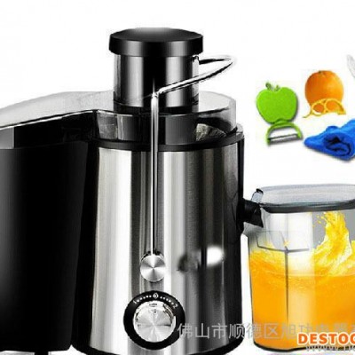 多功能料理機(jī)  榨汁機(jī) 果汁機(jī)家用原汁機(jī)果蔬攪拌機(jī)