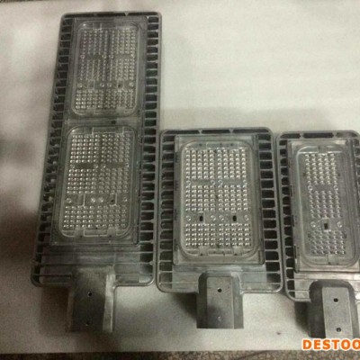 大妙光M-189供應LED路燈頭 LED模組路燈 太陽能燈頭 小金豆路燈 LED路燈燈頭