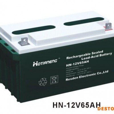 昊能HOTIANENG蓄電池HN-12V150AH 昊能蓄電池 鉛酸免維護蓄電池 太陽能蓄電池 ups不間斷電源