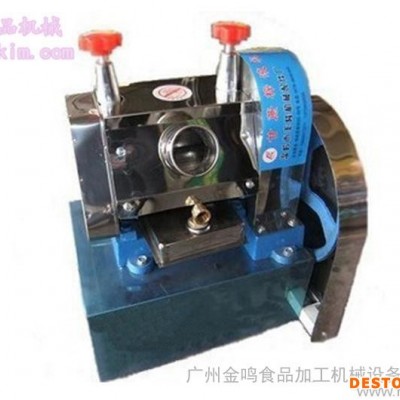 供應(yīng)甘蔗榨汁機(jī) 榨汁機(jī)價(jià)格