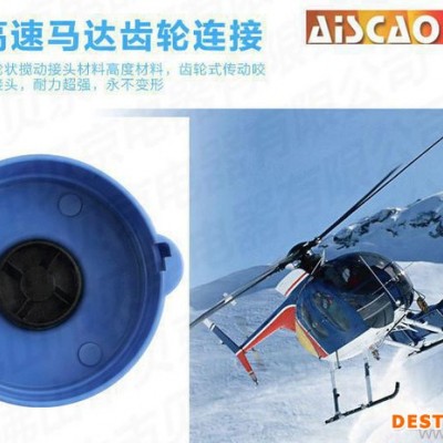 ** 多功能 榨汁機 料理機 三合一 可絞肉 炸果汁 磨干粉