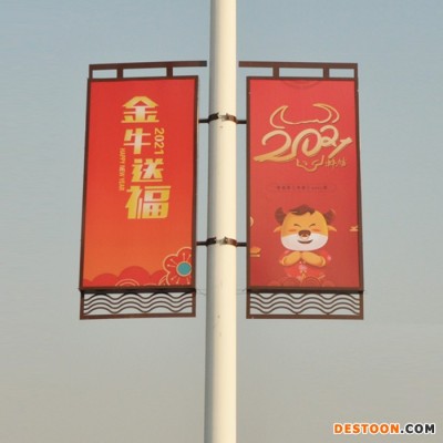 燈桿燈箱廣告牌道旗燈箱太陽能供電畫面晚上亮