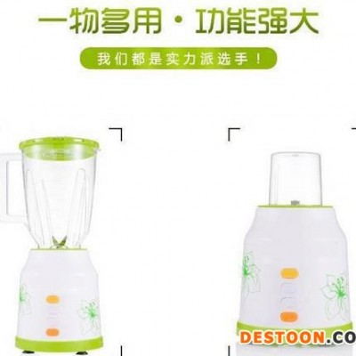 巧宜佳MDN-780家用多功能料理機攪拌機 大功率豆漿機 嬰兒輔食水果榨汁機破壁