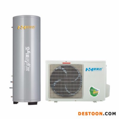 空氣能熱水器/300升/昊美達(dá)家用氟循環(huán)系列