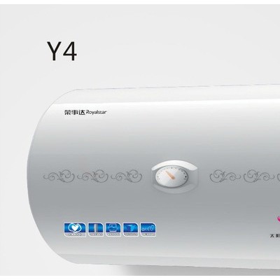 電熱水器