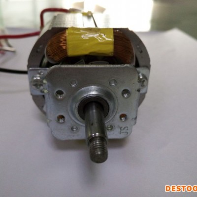 百全HC54電機榨汁機配件