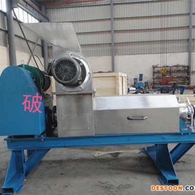 3T水果壓榨機(jī) 大型水果榨汁機(jī)