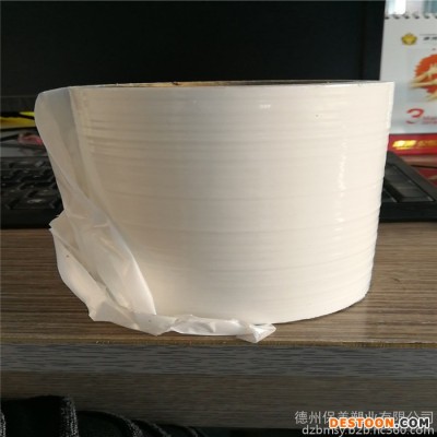 鋁板、太陽(yáng)能板保護(hù)膜廠家，生態(tài)板印字膜多種規(guī)格定制，歡迎下單