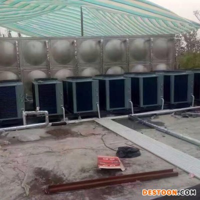 歐麥朗商業熱水設備空氣源熱水器節能工程