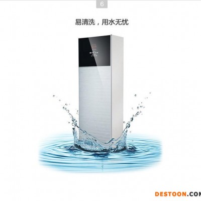 空氣能熱水器批發(fā)**，華天成**系列空氣能熱水器