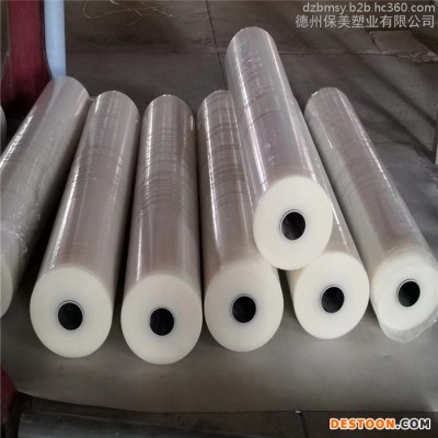 長(zhǎng)期供應(yīng)太陽(yáng)能保護(hù)膜，彩鋼板保護(hù)膜，鋁板保護(hù)膜，山東德州保護(hù)膜生產(chǎn)廠家