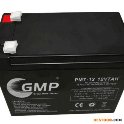 GMP蓄電池PM38-12閥控式密閉蓄電池  免維護(hù)蓄電池 UPS電源太陽能專用12V38AH質(zhì)保三年