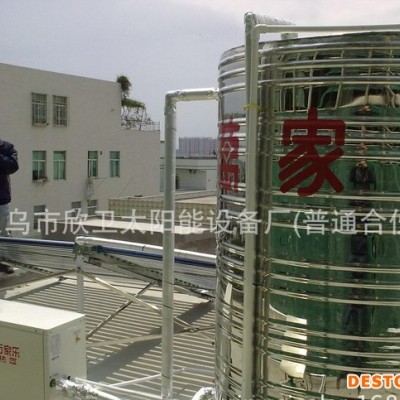 承接**/容聲空氣能熱水工程/熱水器/熱泵