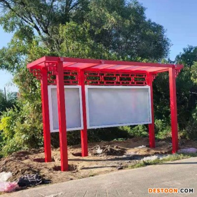 龍婷廣告公交站臺 公交候車亭 仿古候車亭太陽能候車亭