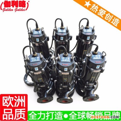 農業水泵 水泵太陽能 wq型潛水泵 星貳