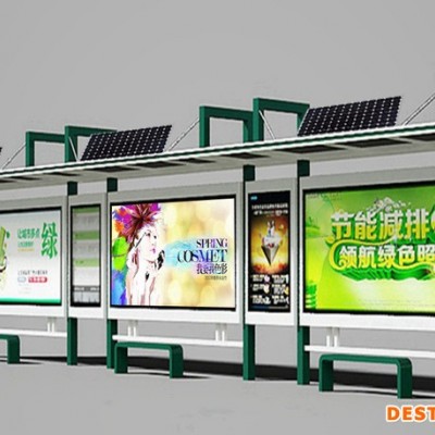 候車亭生產廠家供應太陽能公交站臺 發往杭州 長沙 廈門等全國各地