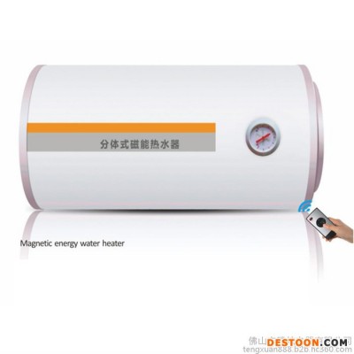 雅澤分體式磁能電熱水器YJB-303  80L圓桶儲水式磁能熱水器 **水電分離 **漏電