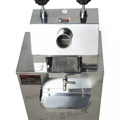 供應邁邦MBZ-300甘蔗榨汁機