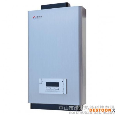 OEM 諾本強排式燃氣熱水器（12-14升）  燃氣熱水器生產廠家