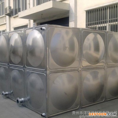 樂洋環保 六盤水304水箱價格 太陽能保溫水箱 地埋式組合水箱廠家
