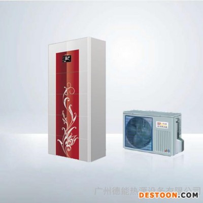 華南熱泵熱水器供應(yīng)商空氣能領(lǐng)**牌德能空氣能方形熱水器質(zhì)量可靠性能優(yōu)越