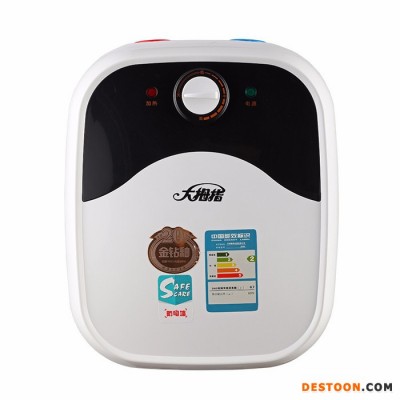 大拇指JM6F 小廚寶品牌代理 廚房寶電熱水器招商 家用儲水式熱水器加盟
