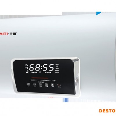 萊田CDBD-D6 熱水器