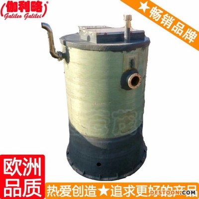 太陽能泵站 泵站運行時間 grp預制泵站 星壹
