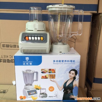 廠家供應果汁機料理機榨汁機禮品贈品跑江湖馬幫會銷展銷 跑江湖料理機 邁科頓 203