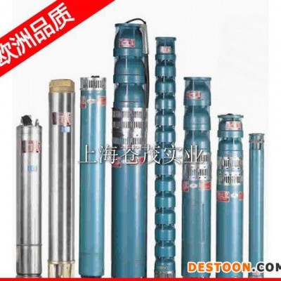 太力電泵 太陽能深井泵 QJ100QJ2-50/10型 美觀
