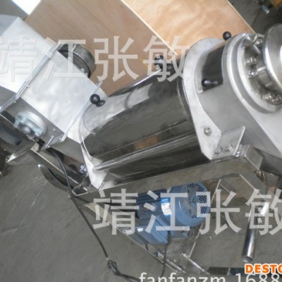 貨源大促小額投資PLZ-1.5榨汁機小本創業生產螺旋榨汁機