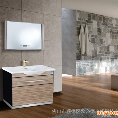 河南歐必德熱水器|安全省電不掛墻熱水器|廚房熱水即開(kāi)即熱批發(fā)