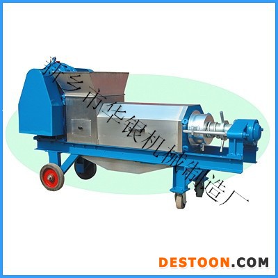 果蔬加工設(shè)備 壓榨機(jī) 榨汁機(jī) 果蔬壓榨機(jī)