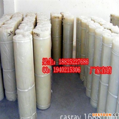 呼和浩特耐高溫太陽能硅膠皮寬1234米厚0.1-20mm