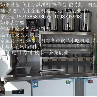 河南豫隆恒36v 甘蔗機電動果汁機榨汁機商用飲料機器