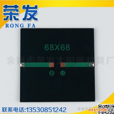 太陽能光伏發電板 家用太陽能發電板 多晶硅太陽能發電板686