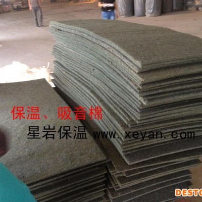 星巖保溫棉熱水器保溫棉