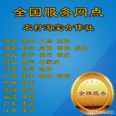 首航 20KW逆變器 太陽能逆變器分布式光伏并網系統逆變器華為固德威錦浪