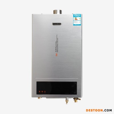 普雪普雪智能恒溫燃氣熱水器#160;J100熱水器